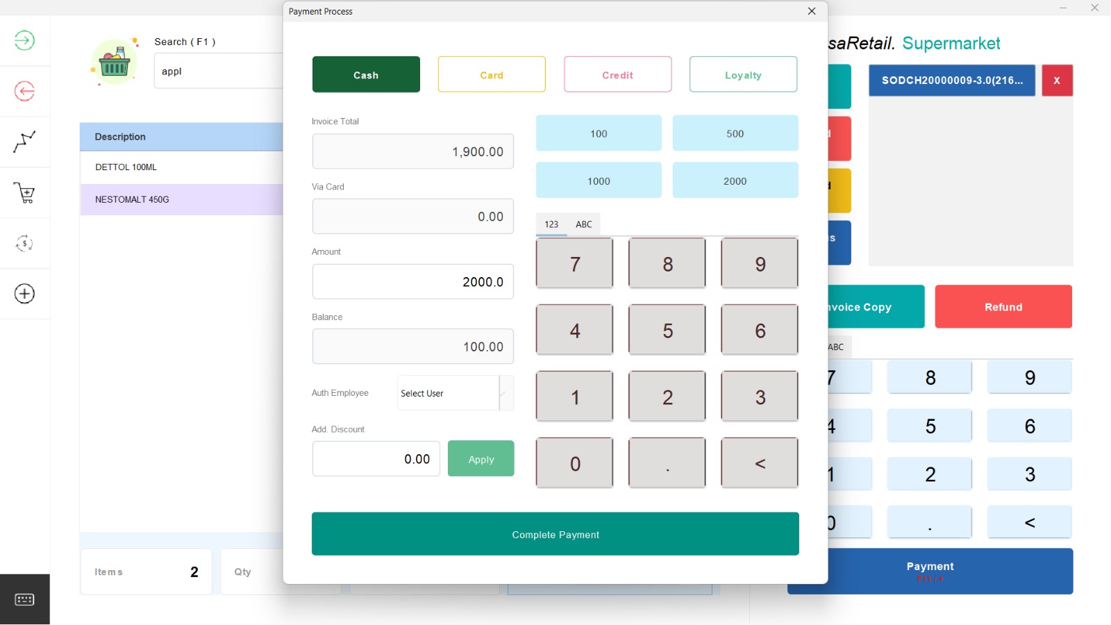 POS Billing Screen